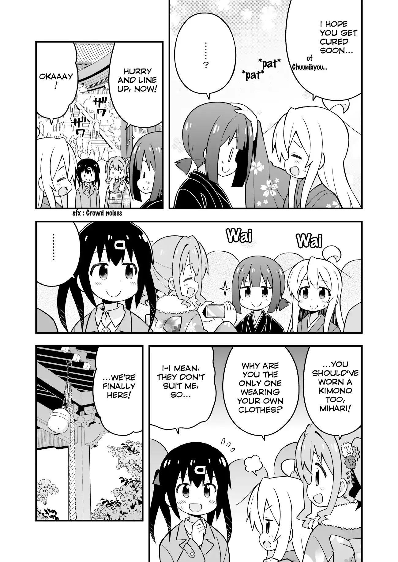 Onii-Chan Is Done For Chapter 30 - Page 9 in English