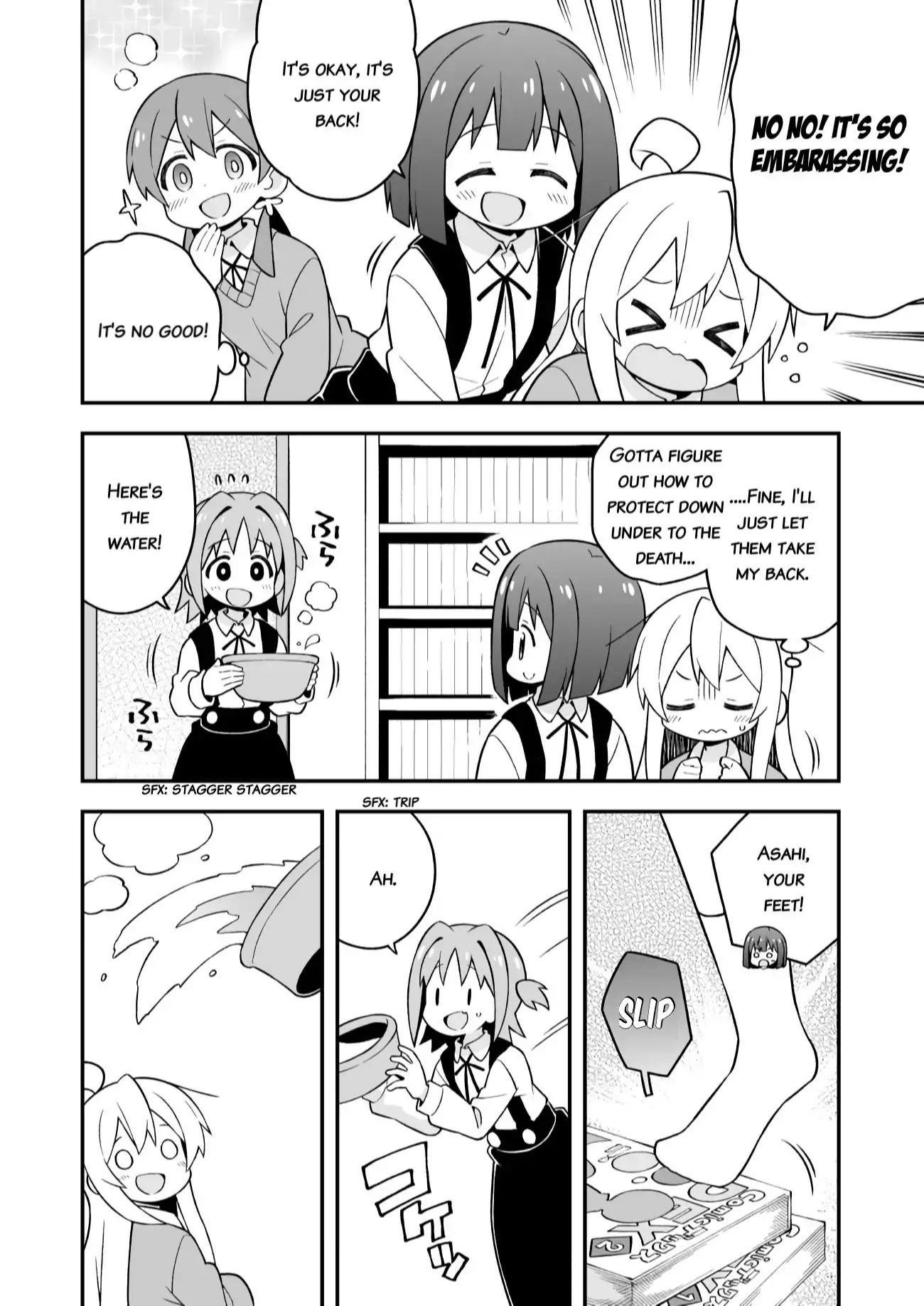 Onii-Chan Is Done For Chapter 32 - Page 7 in English