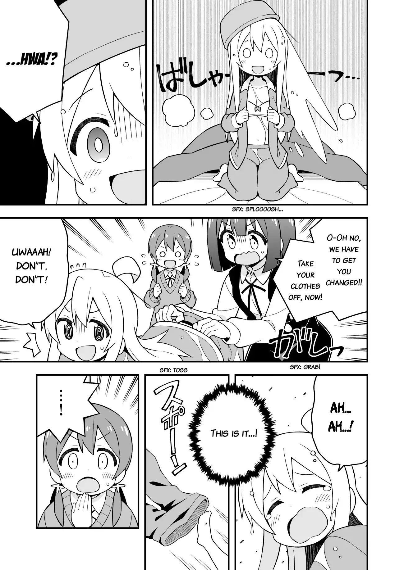 Onii-Chan Is Done For Chapter 32 - Page 8 in English