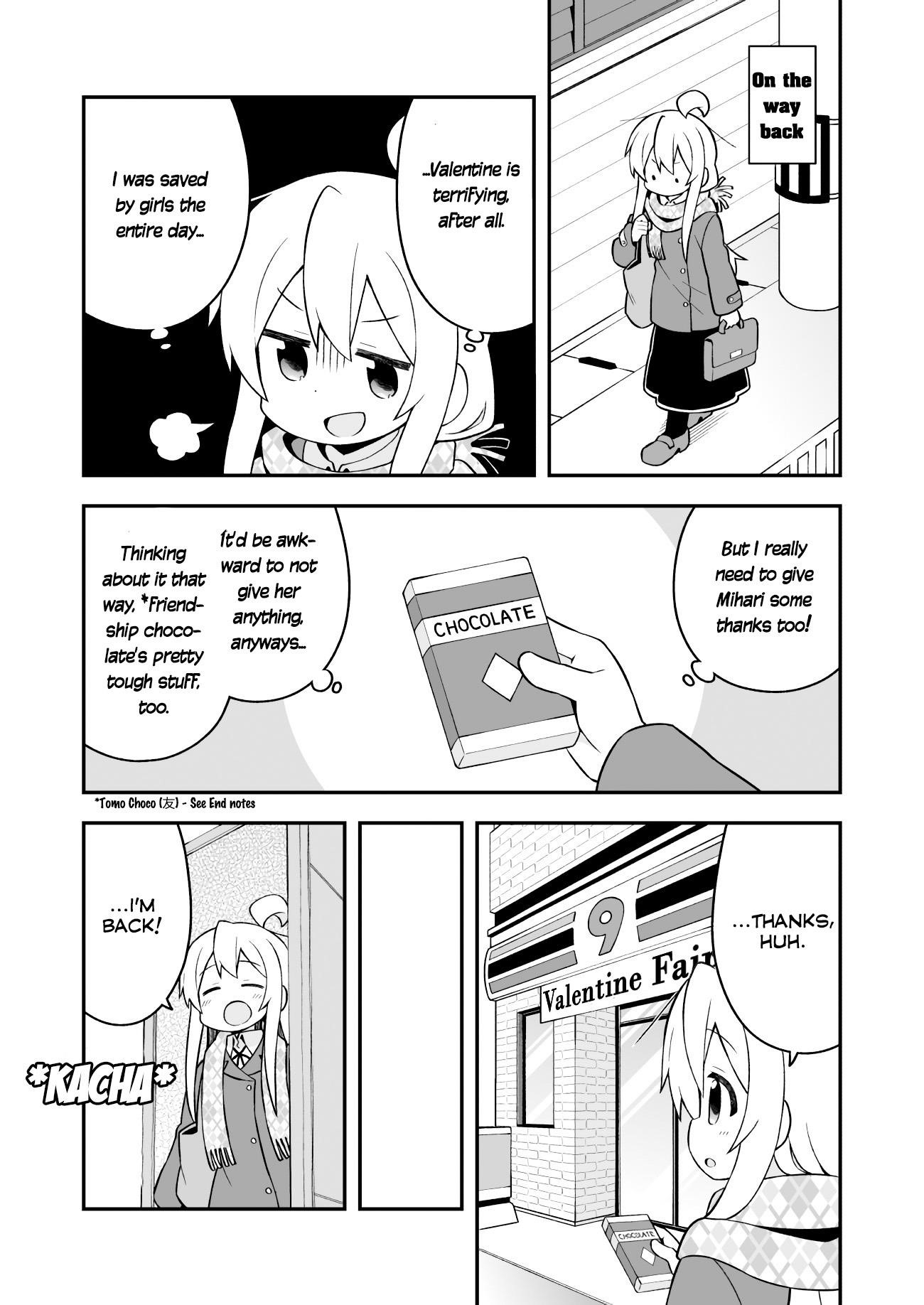 Onii-Chan Is Done For Chapter 33 - Page 11 in English