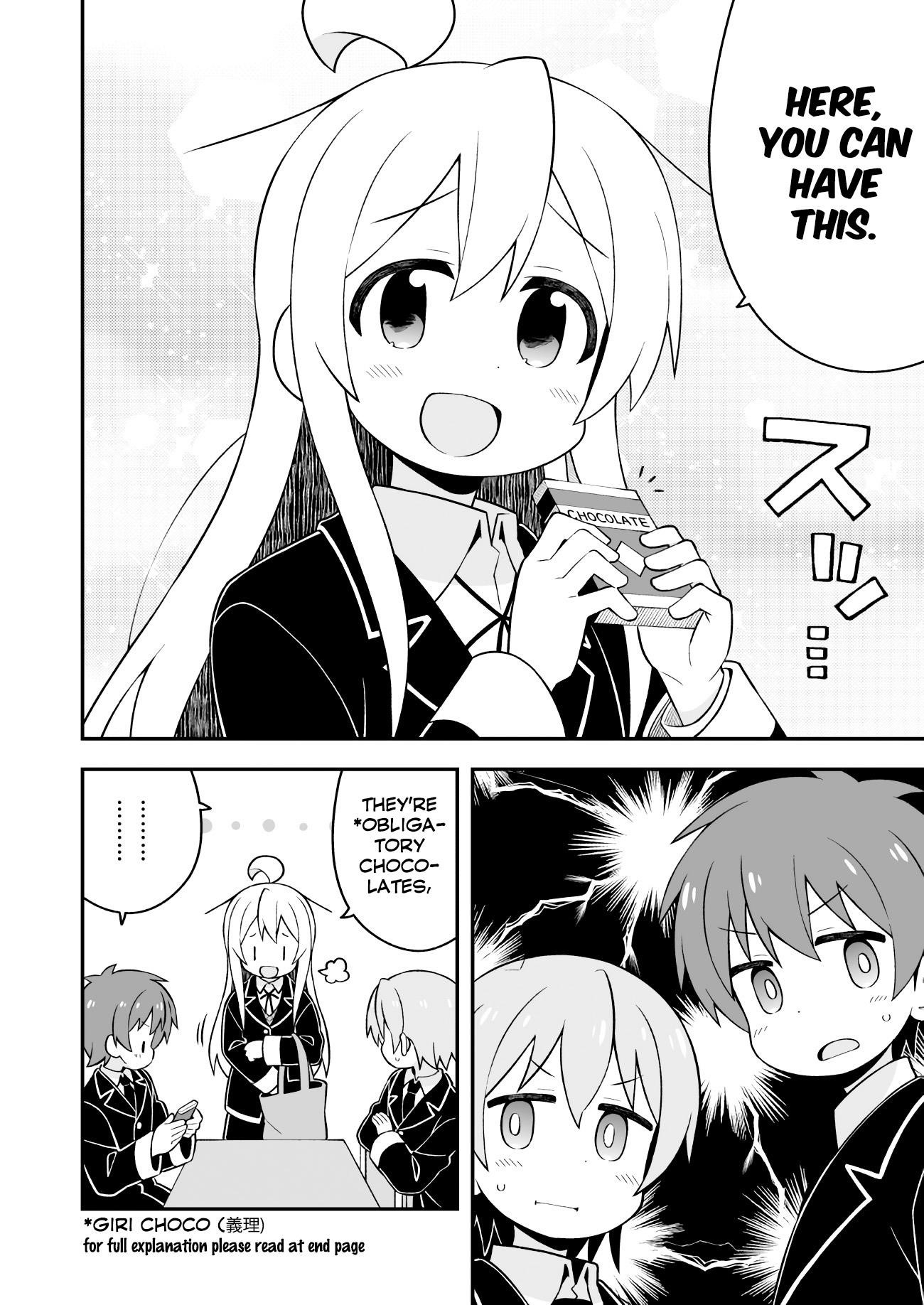 Onii-Chan Is Done For Chapter 33 - Page 8 in English