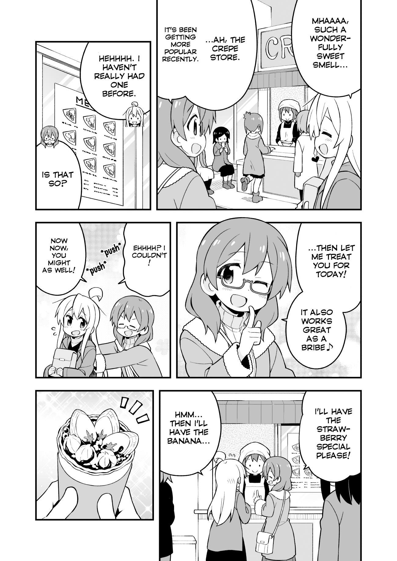 Onii-Chan Is Done For Chapter 34 - Page 8 in English