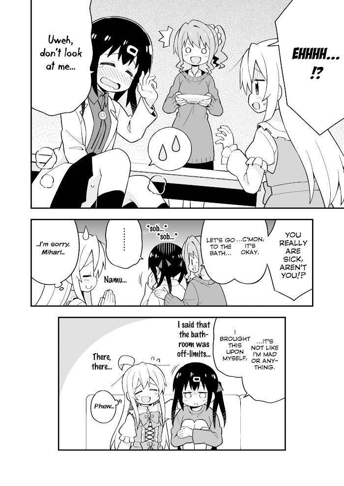 Onii-Chan Is Done For Chapter 35.5 - Page 16 in English