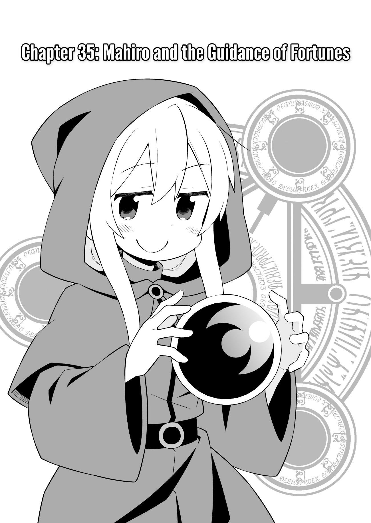 Onii-Chan Is Done For Chapter 35 - Page 4 in English