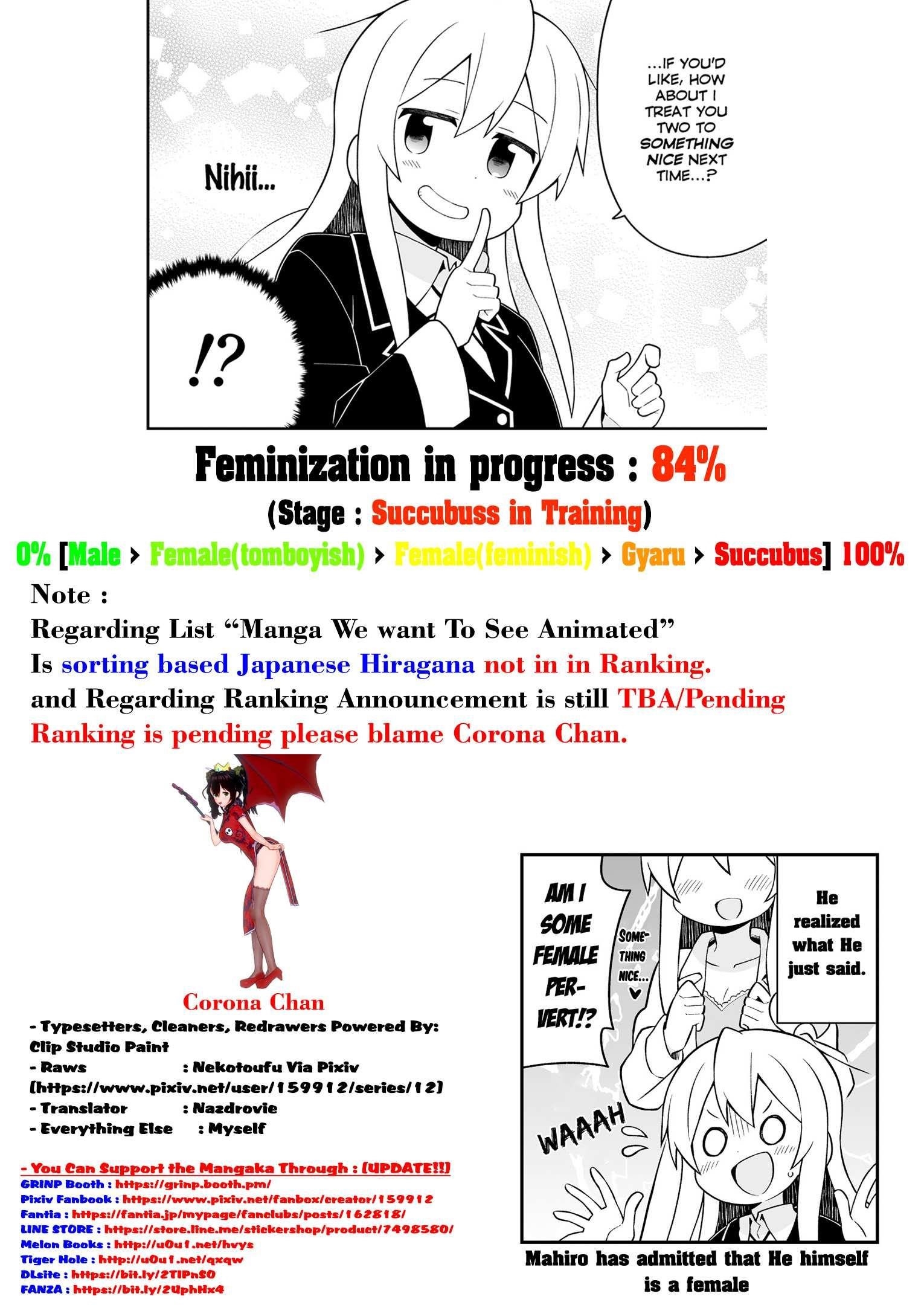 Onii-Chan Is Done For Chapter 37.5 - Page 16 in English
