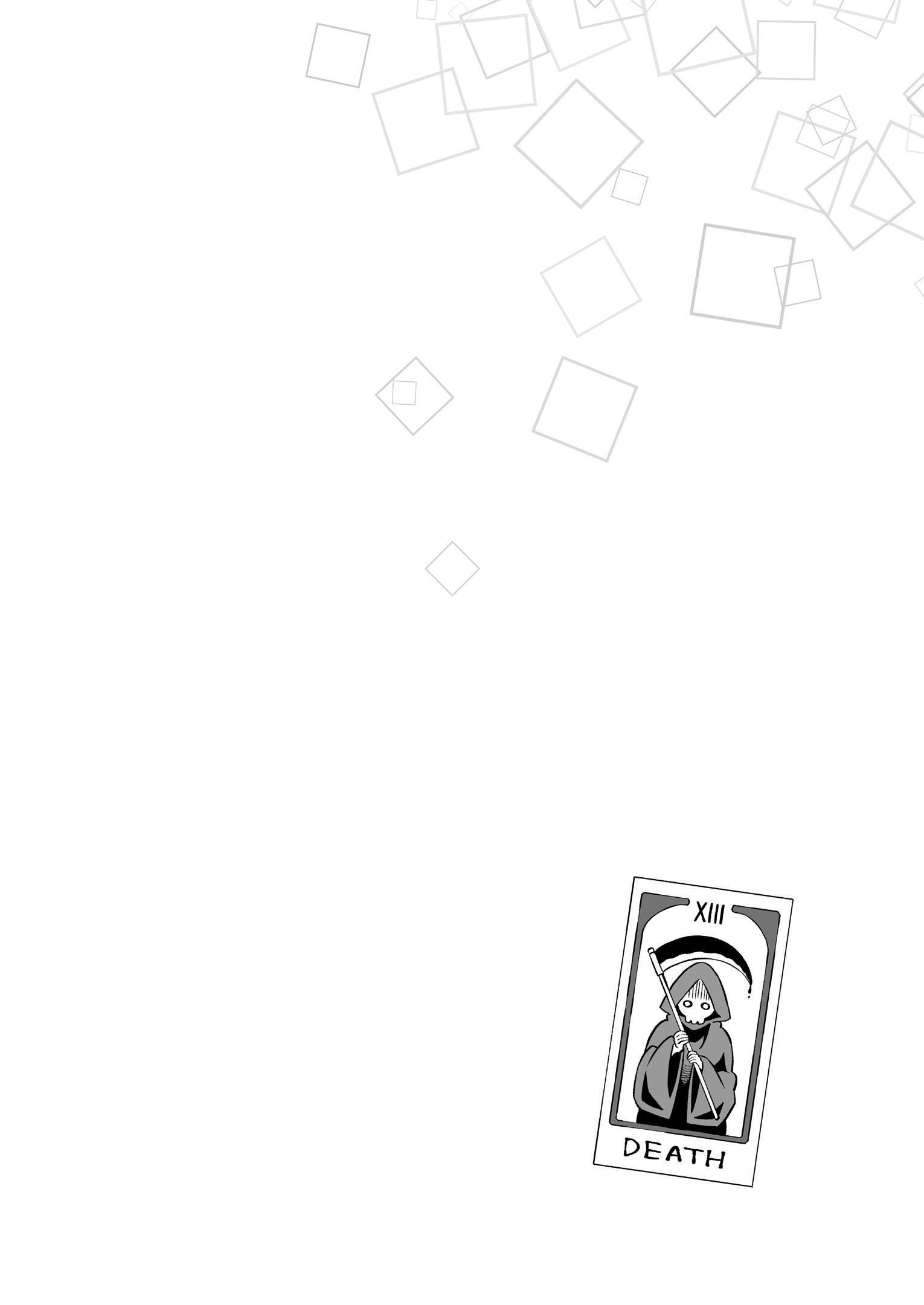 Onii-Chan Is Done For Chapter 37.5 - Page 3 in English