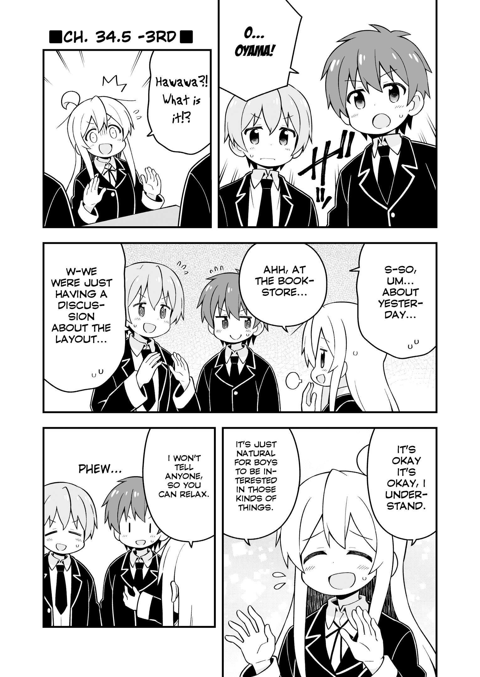 Onii-Chan Is Done For Chapter 37.5 - Page 8 in English