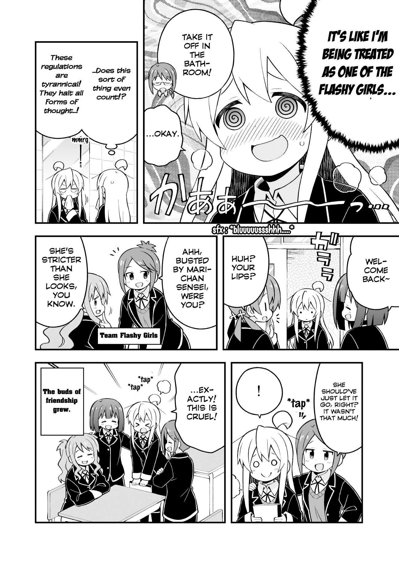Onii-Chan Is Done For Chapter 37 - Page 13 in English