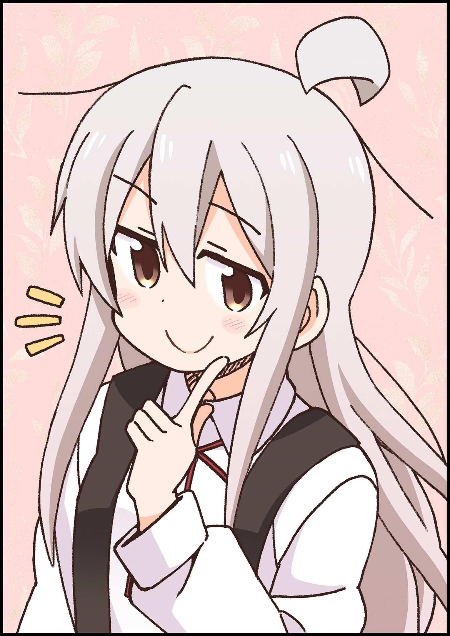Onii-Chan Is Done For Chapter 39.5 - Page 10 in English