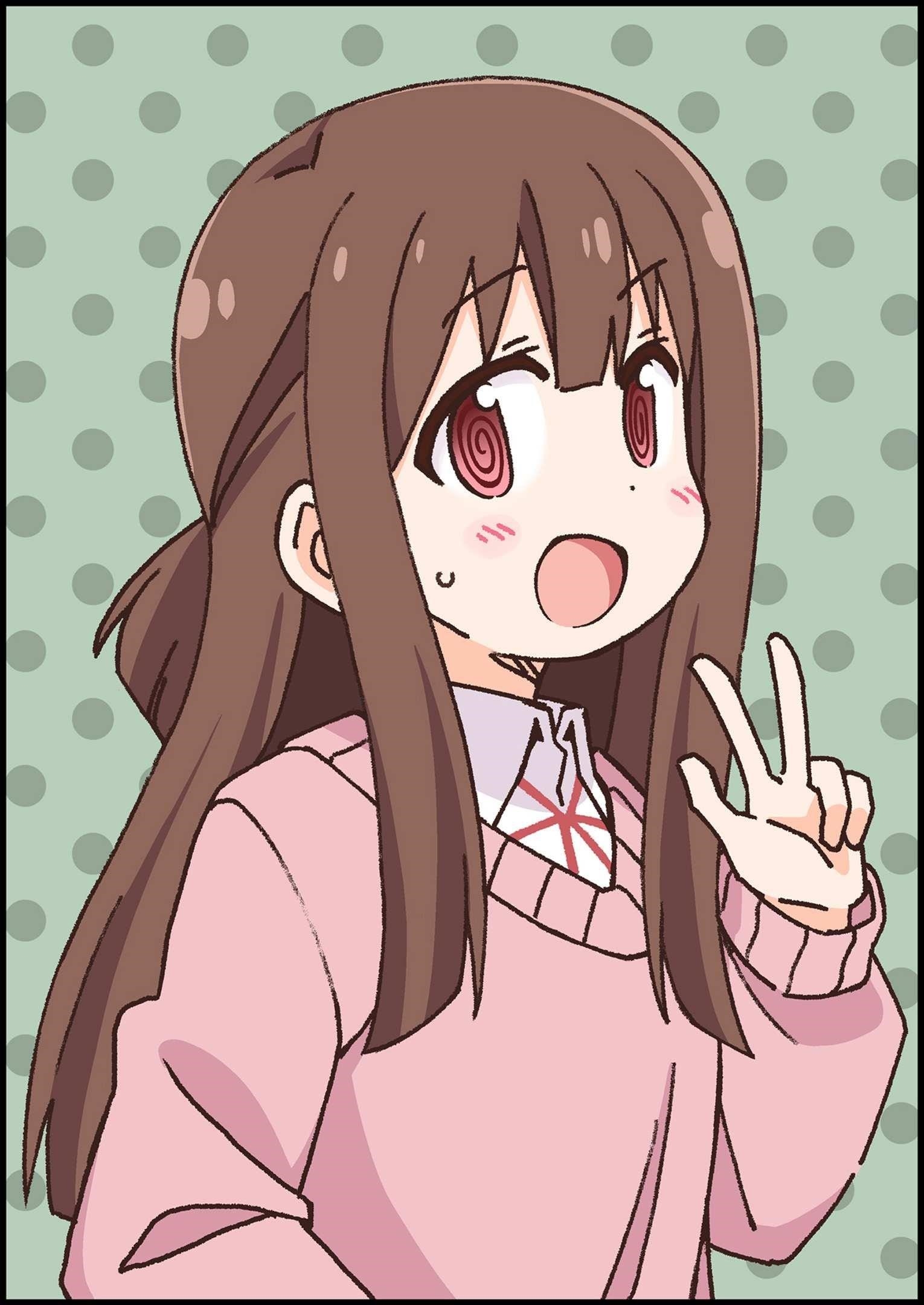 Onii-Chan Is Done For Chapter 39.5 - Page 11 in English