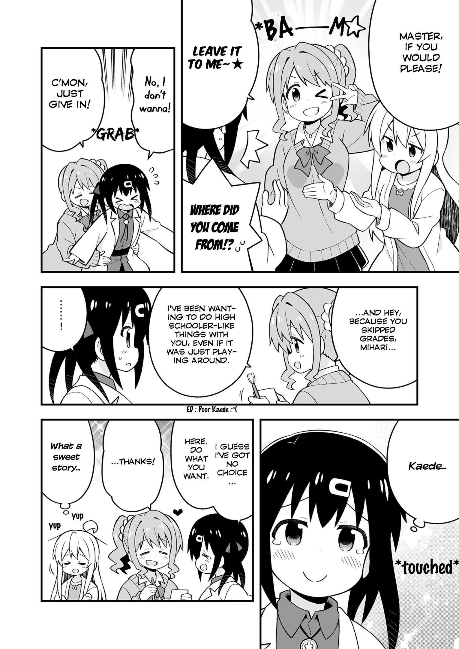 Onii-Chan Is Done For Chapter 39.5 - Page 5 in English