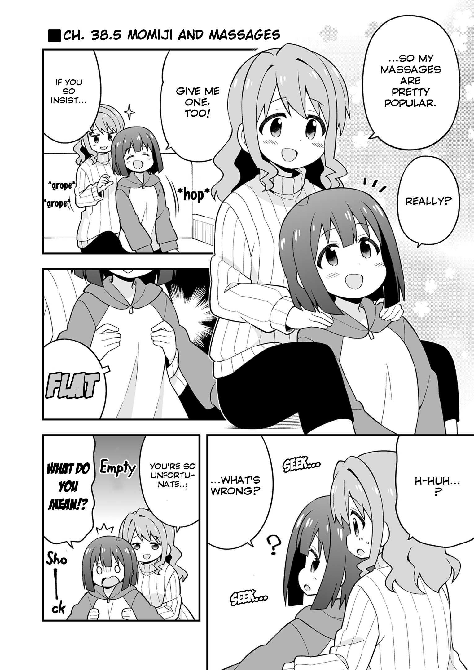 Onii-Chan Is Done For Chapter 39.5 - Page 7 in English