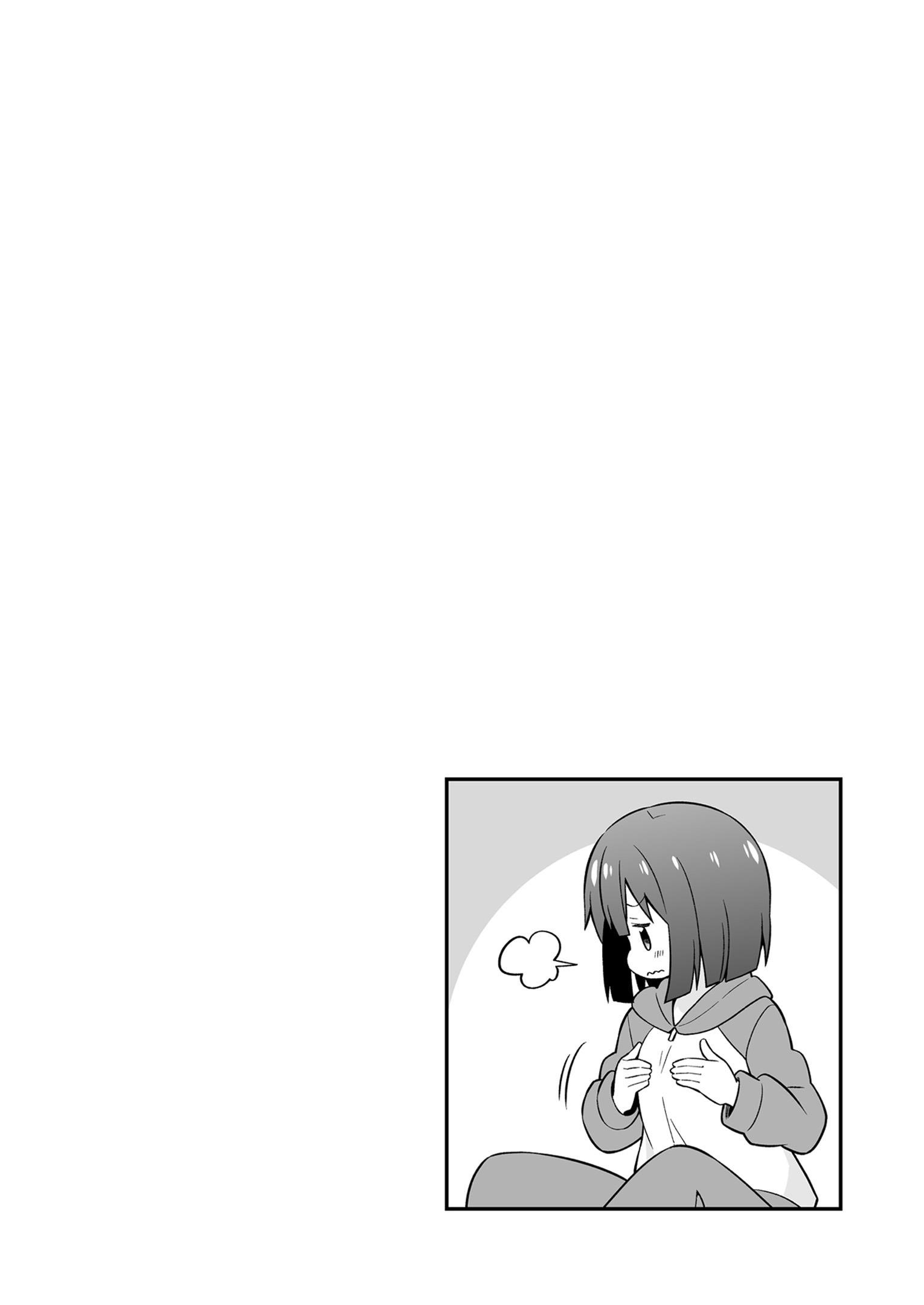 Onii-Chan Is Done For Chapter 39.5 - Page 8 in English