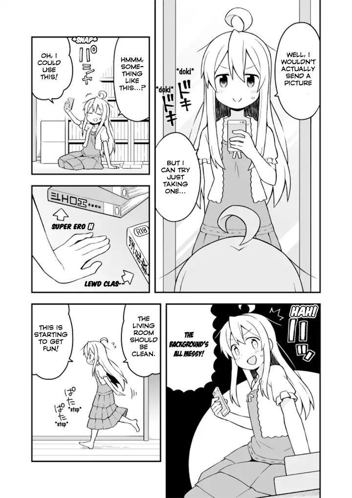 Onii-Chan Is Done For Chapter 4 - Page 11 in English