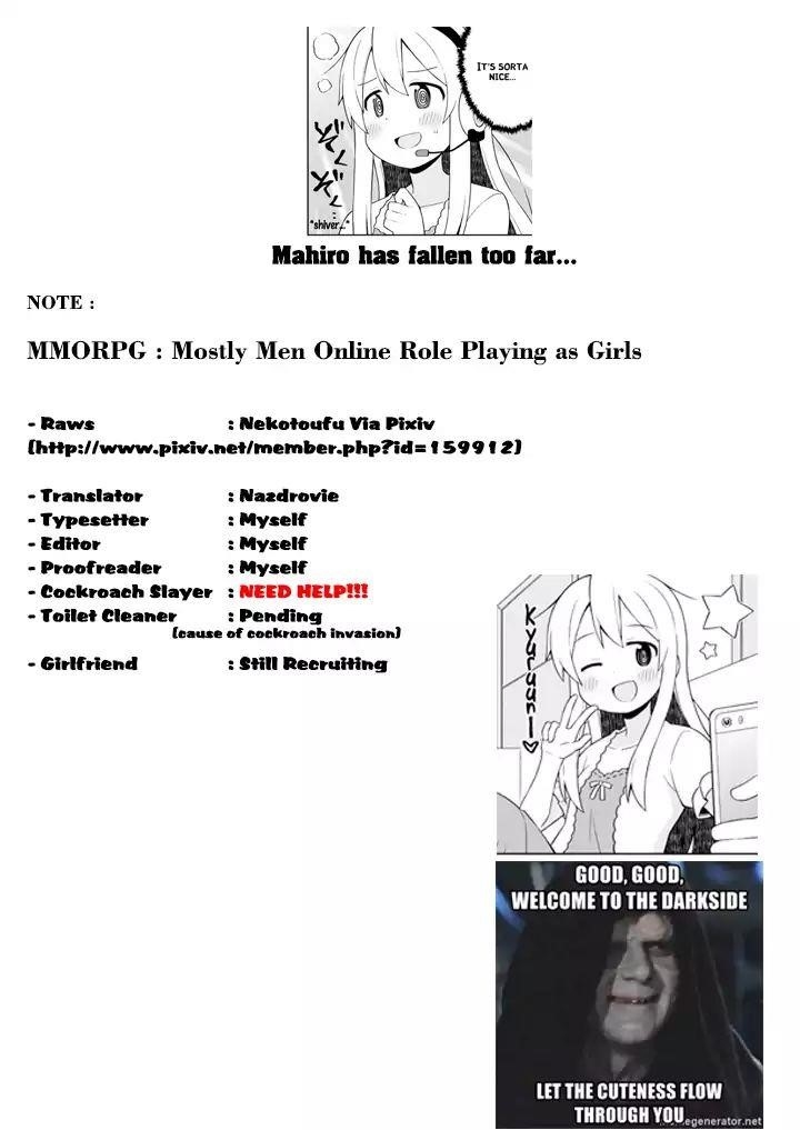 Onii-Chan Is Done For Chapter 4 - Page 13 in English