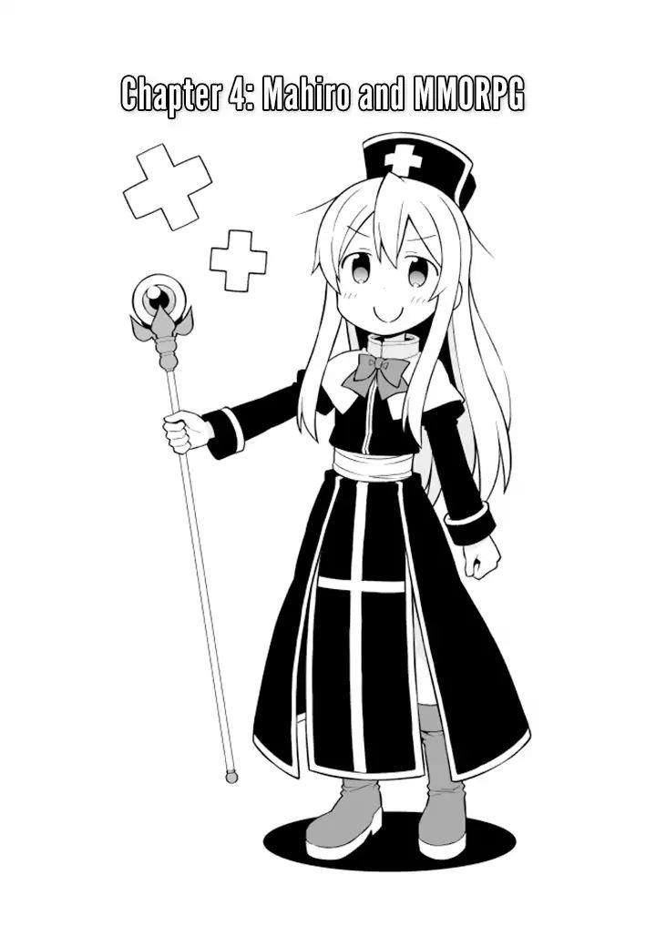 Onii-Chan Is Done For Chapter 4 - Page 3 in English