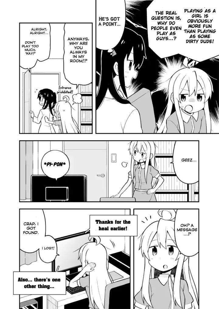 Onii-Chan Is Done For Chapter 4 - Page 5 in English