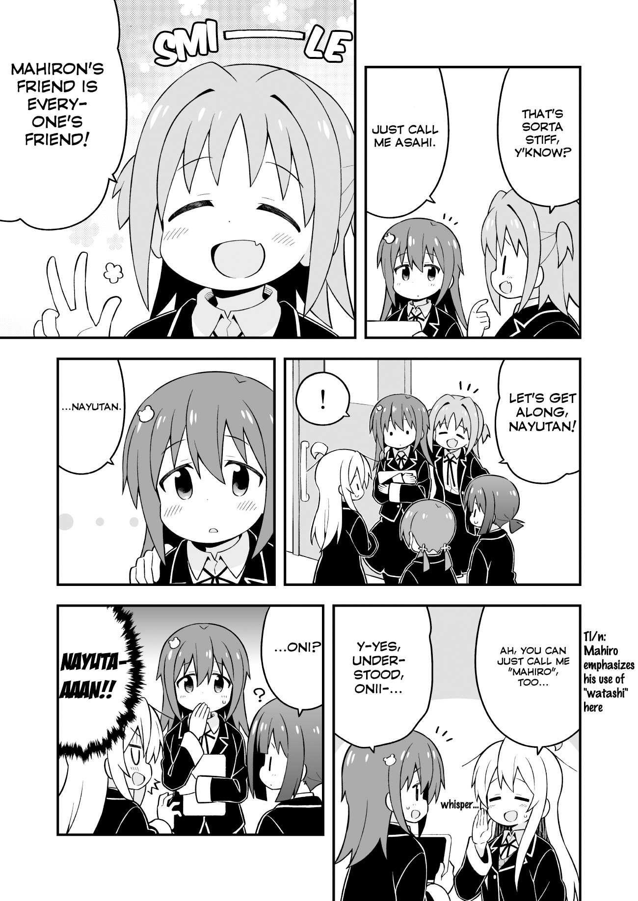 Onii-Chan Is Done For Chapter 40 - Page 7 in English