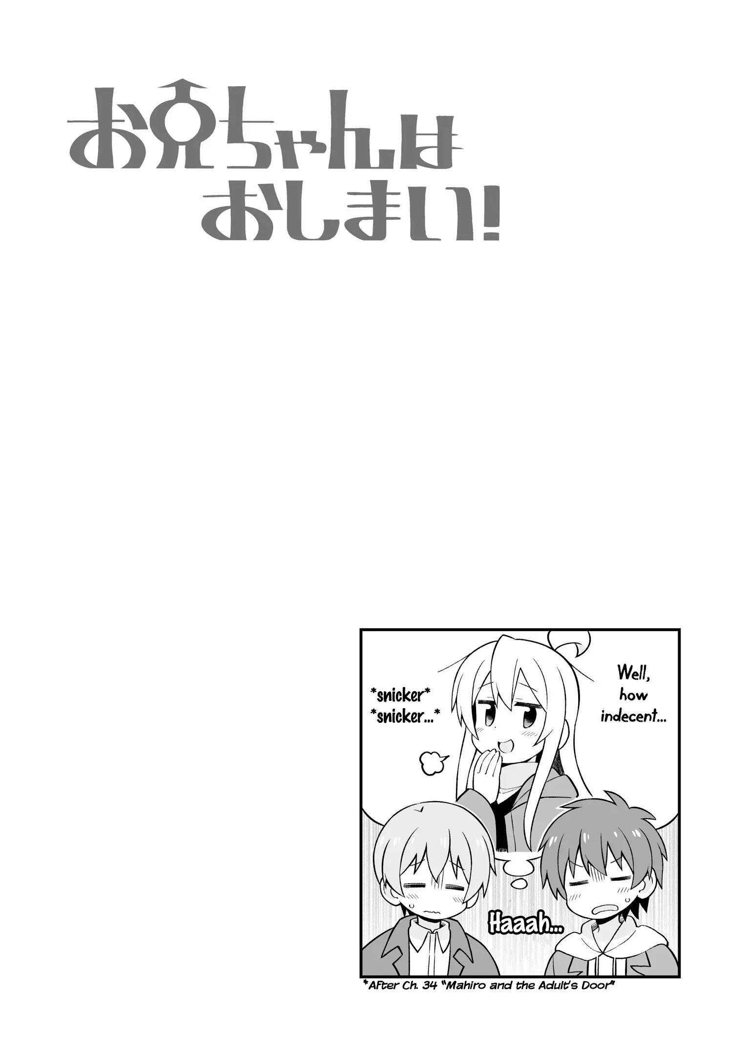 Onii-Chan Is Done For Chapter 41.6 - Page 4 in English