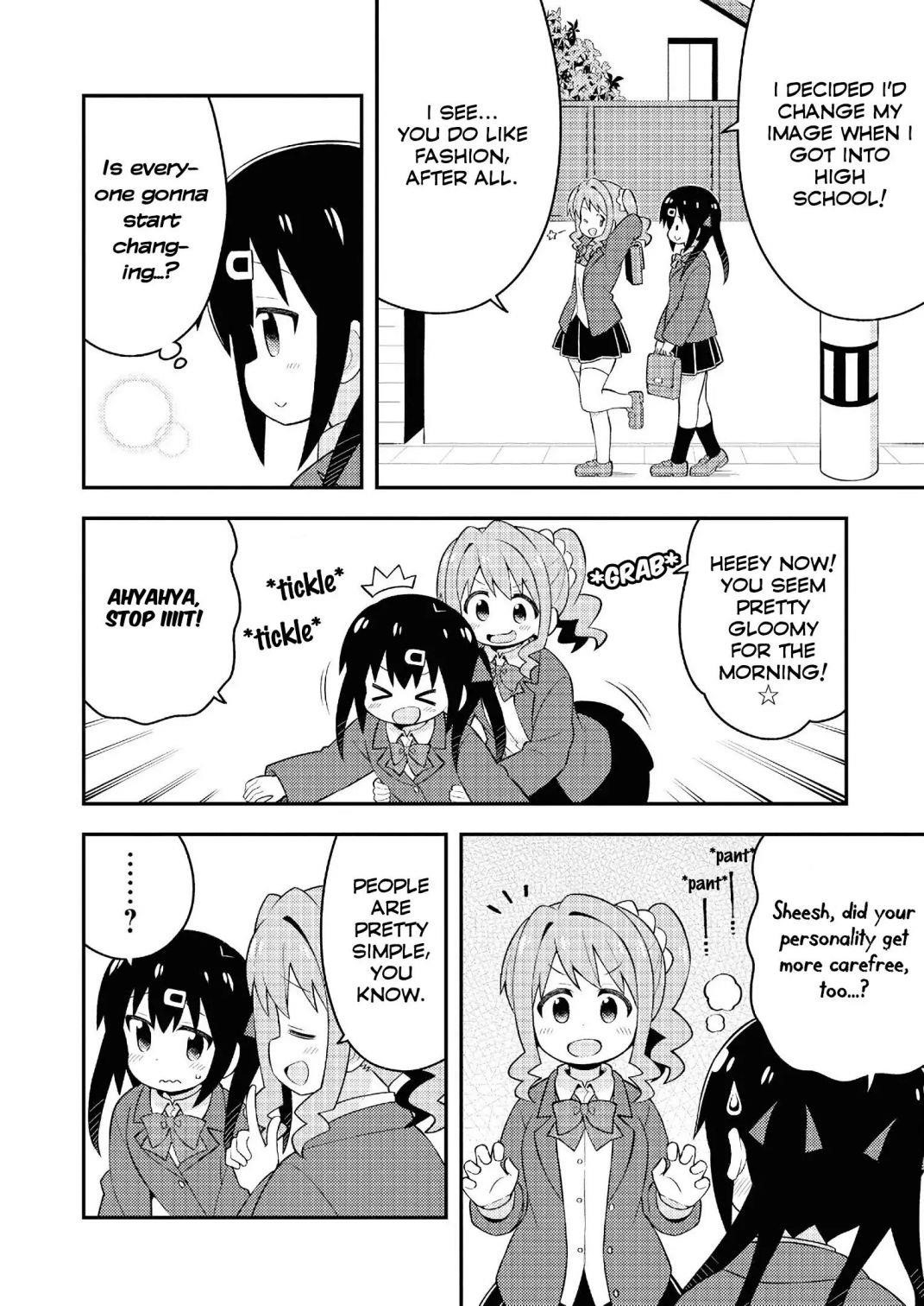 Onii-Chan Is Done For Chapter 41.8 - Page 7 in English