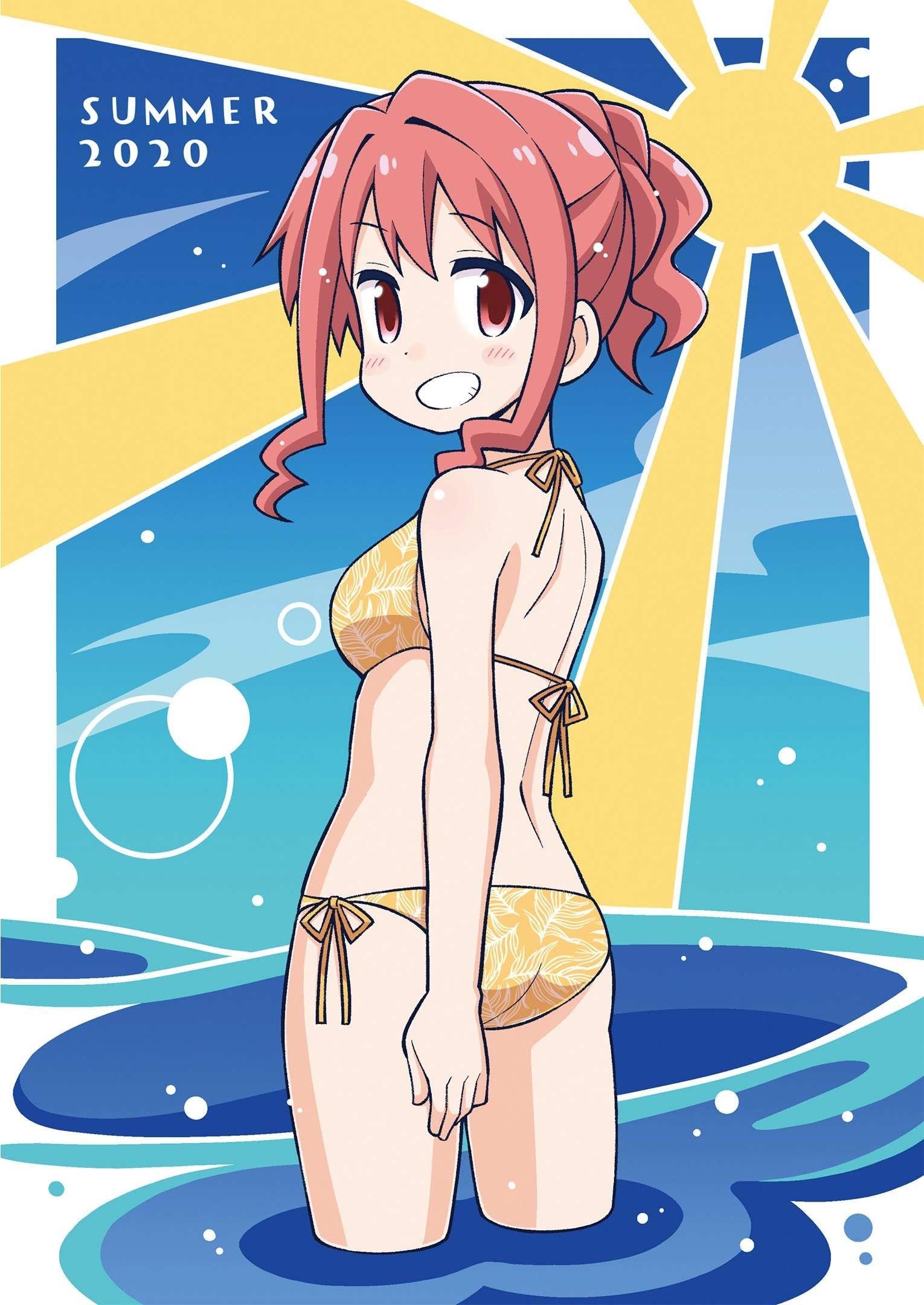 Onii-Chan Is Done For Chapter 42.5 - Page 15 in English