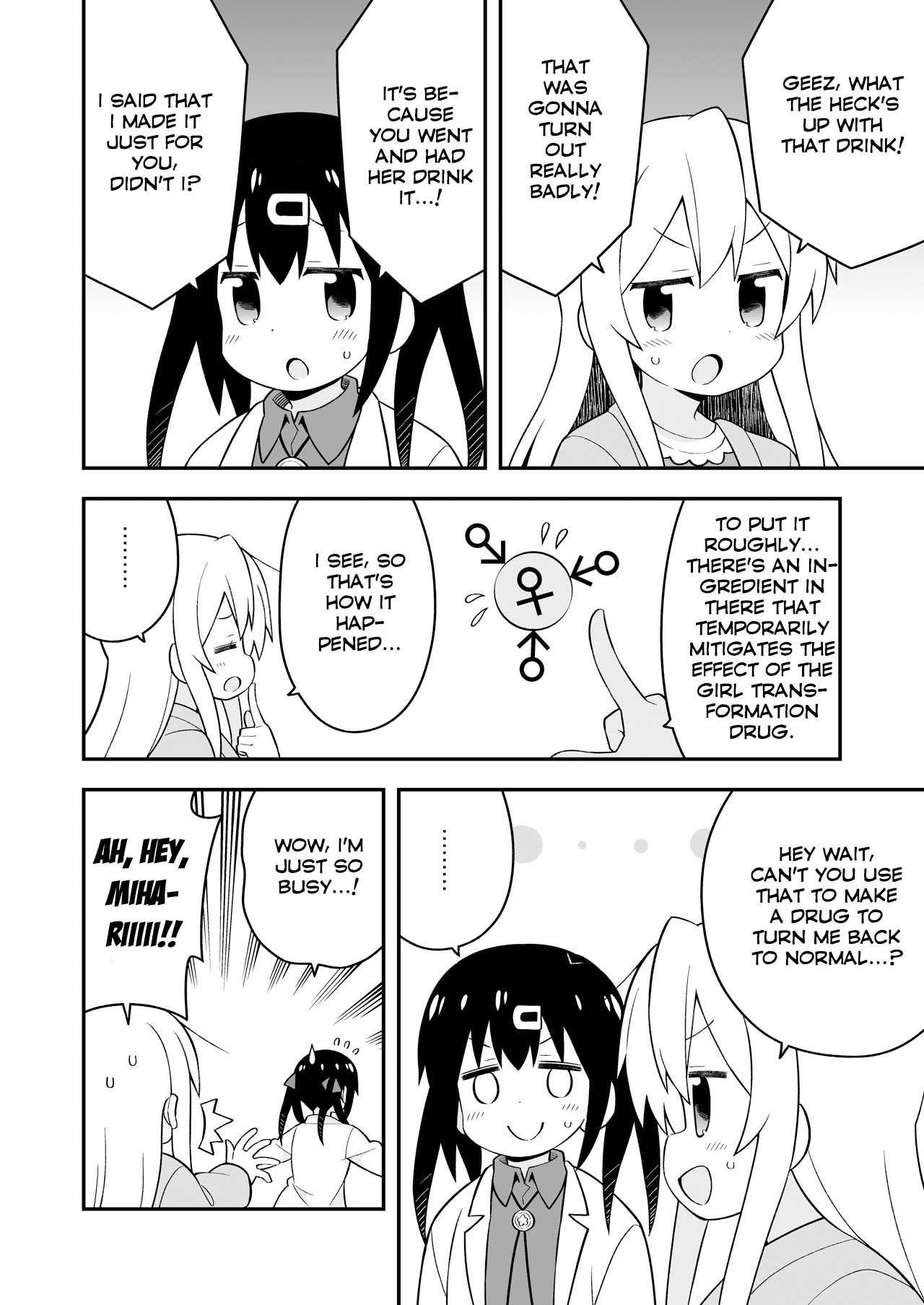 Onii-Chan Is Done For Chapter 42.6 - Page 15 in English