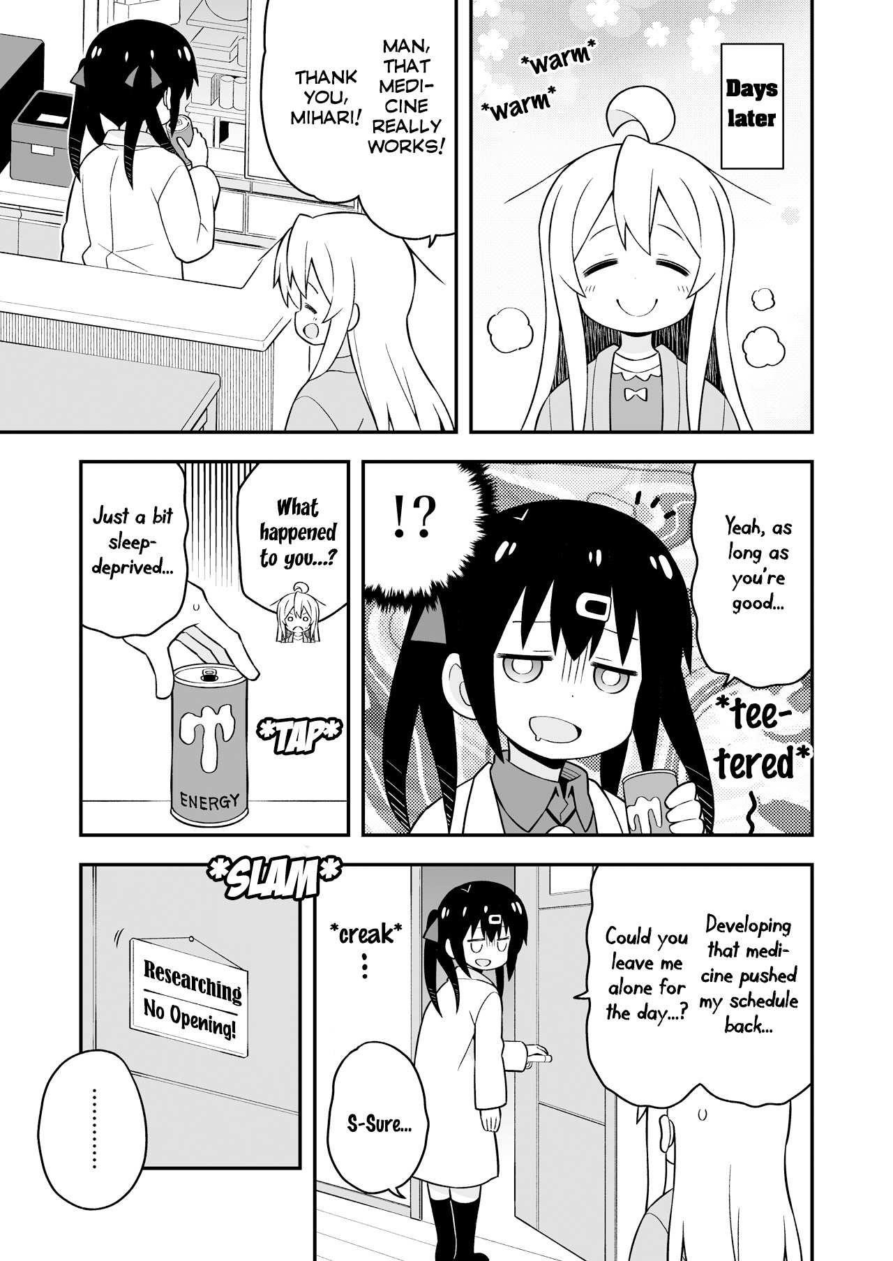 Onii-Chan Is Done For Chapter 42.6 - Page 4 in English