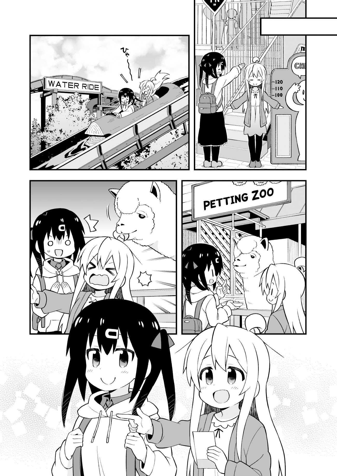 Onii-Chan Is Done For Chapter 42 - Page 8 in English