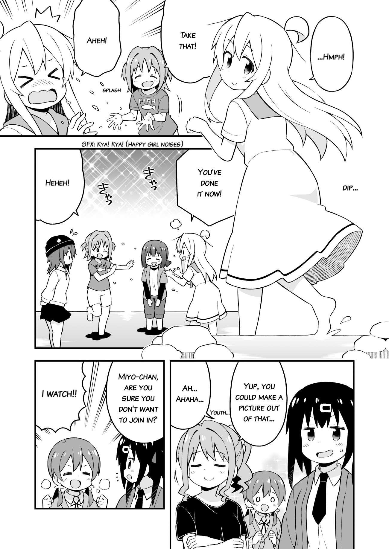 Onii-Chan Is Done For Chapter 44 - Page 7 in English