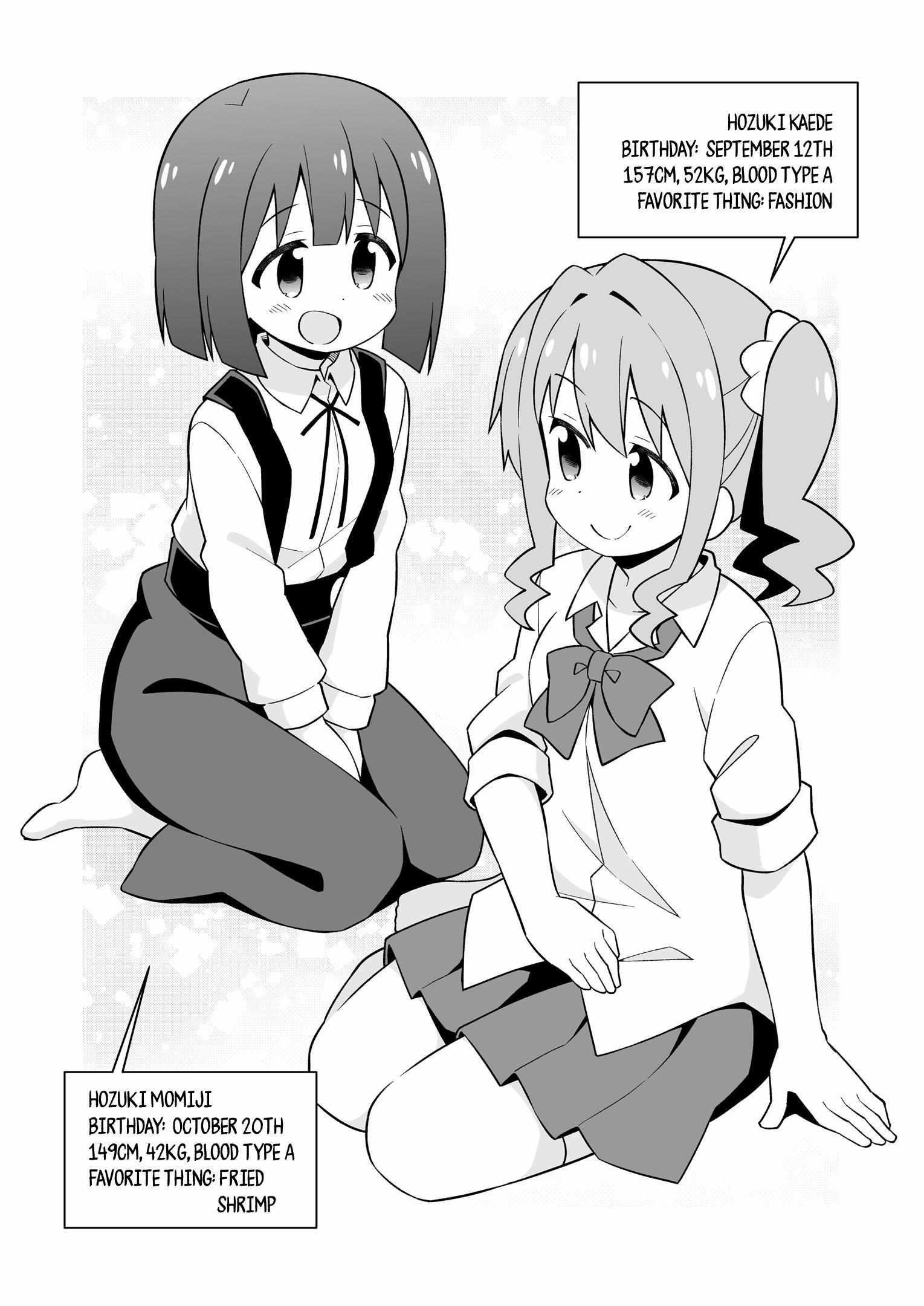 Onii-Chan Is Done For Chapter 45.9 - Page 14 in English