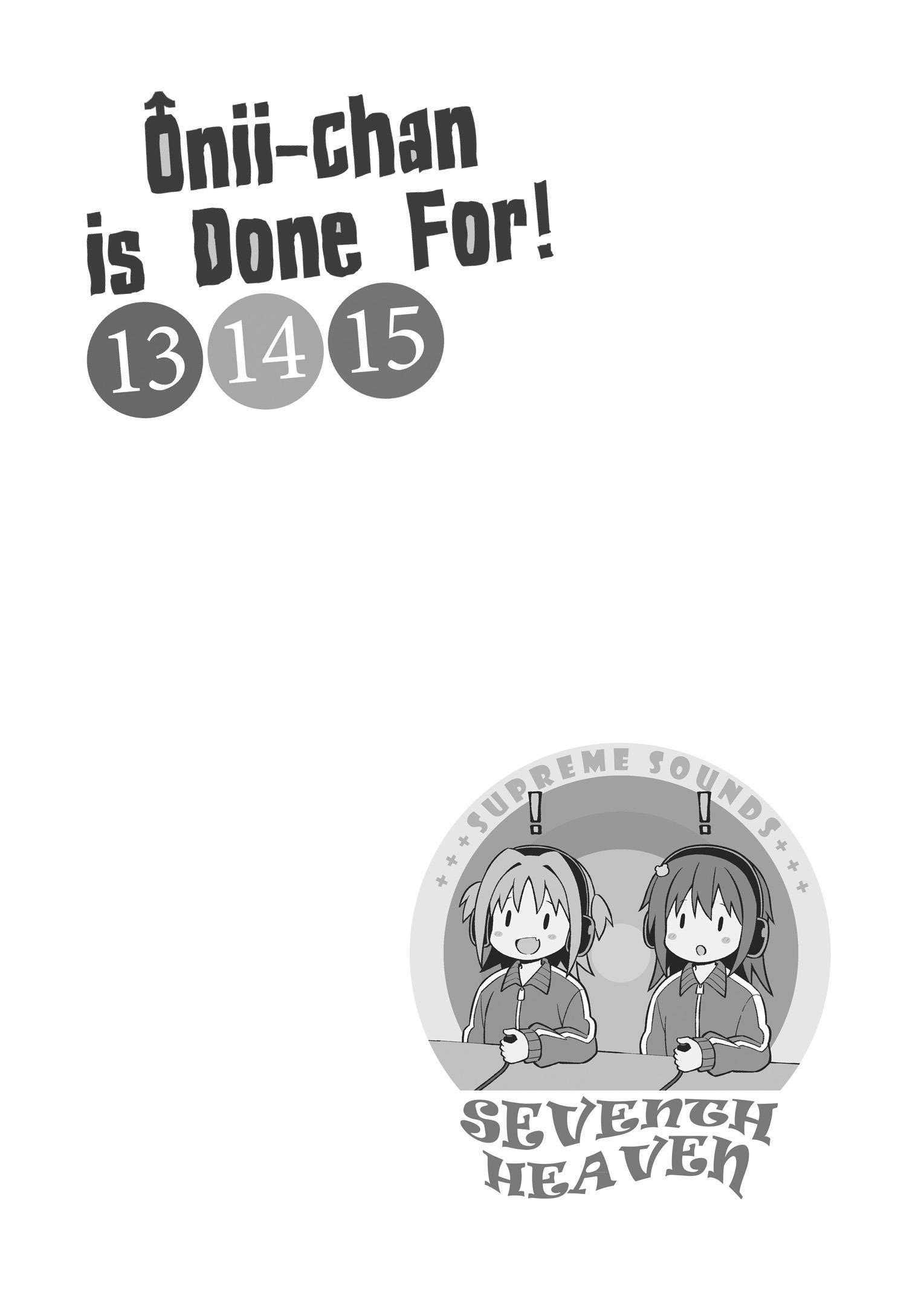 Onii-Chan Is Done For Chapter 45.9 - Page 17 in English