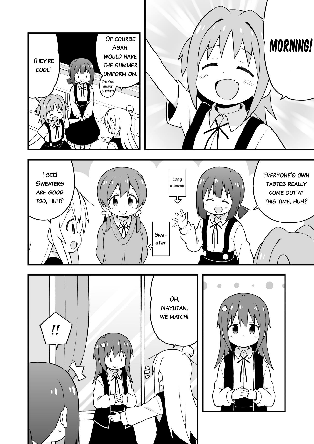 Onii-Chan Is Done For Chapter 45 - Page 4 in English