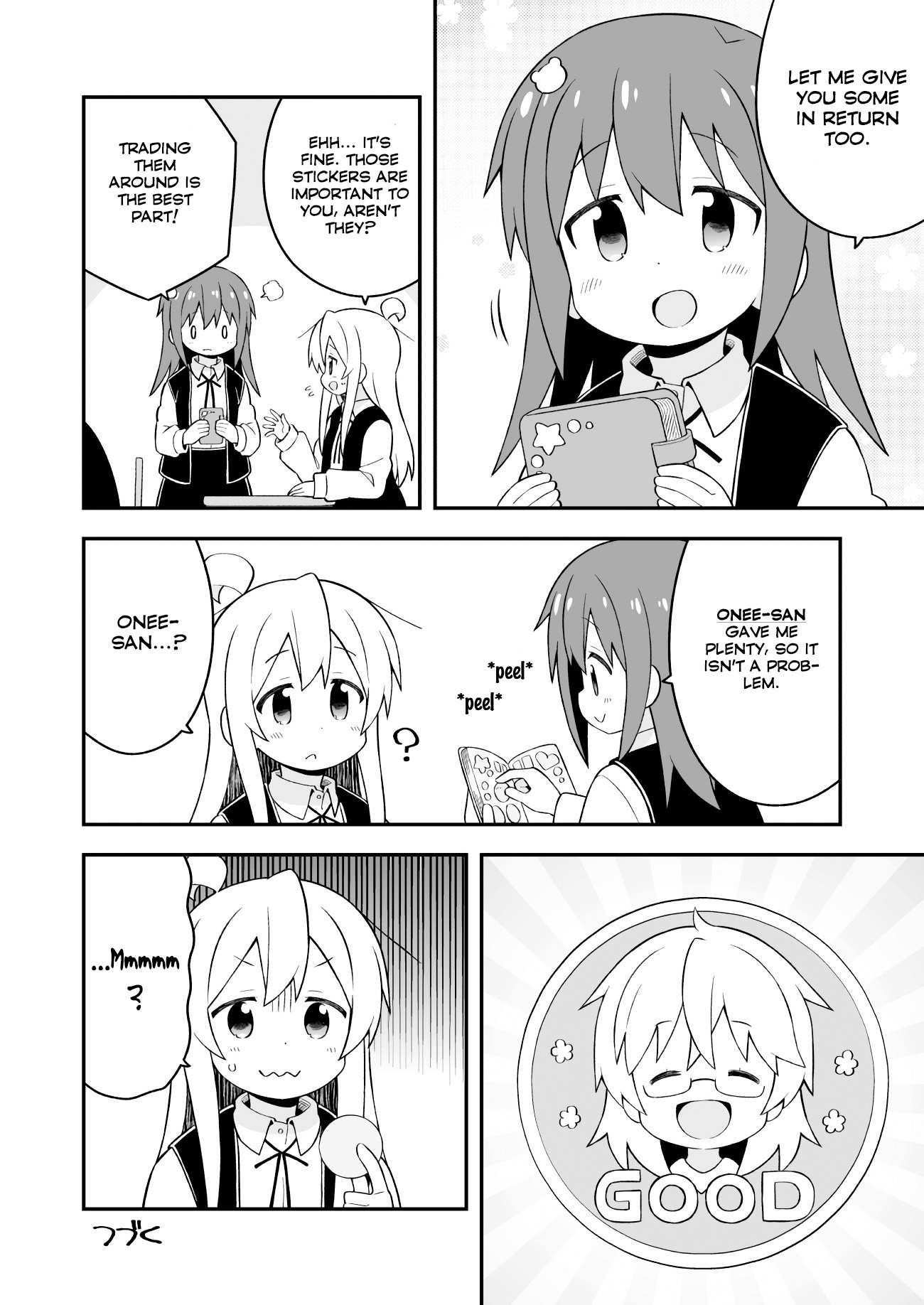 Onii-Chan Is Done For Chapter 46 - Page 12 in English