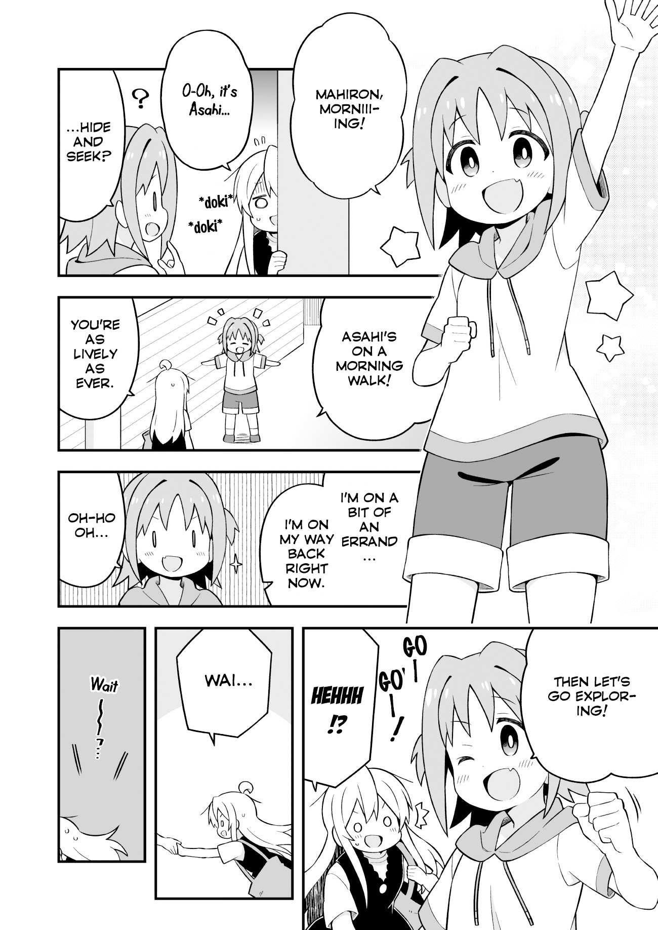 Onii-Chan Is Done For Chapter 47 - Page 5 in English