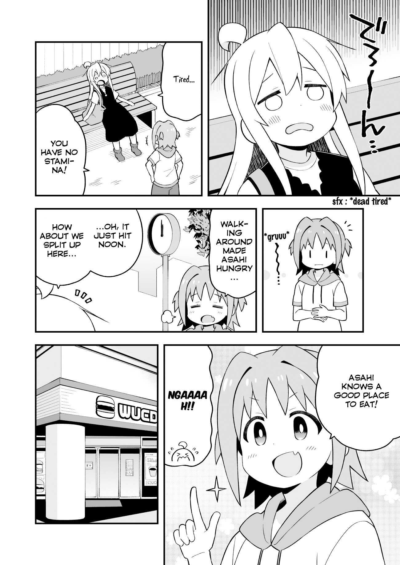 Onii-Chan Is Done For Chapter 47 - Page 7 in English