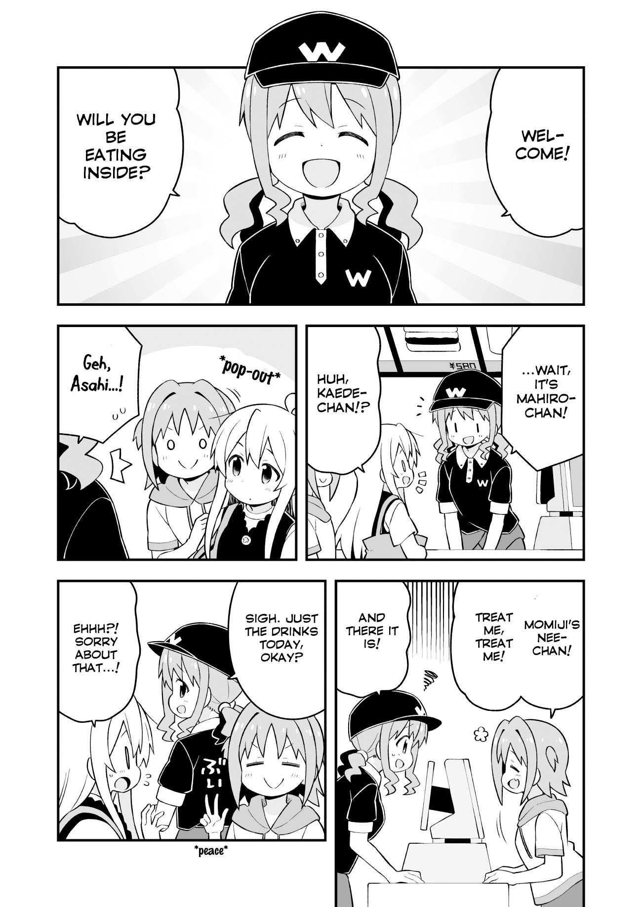 Onii-Chan Is Done For Chapter 47 - Page 8 in English