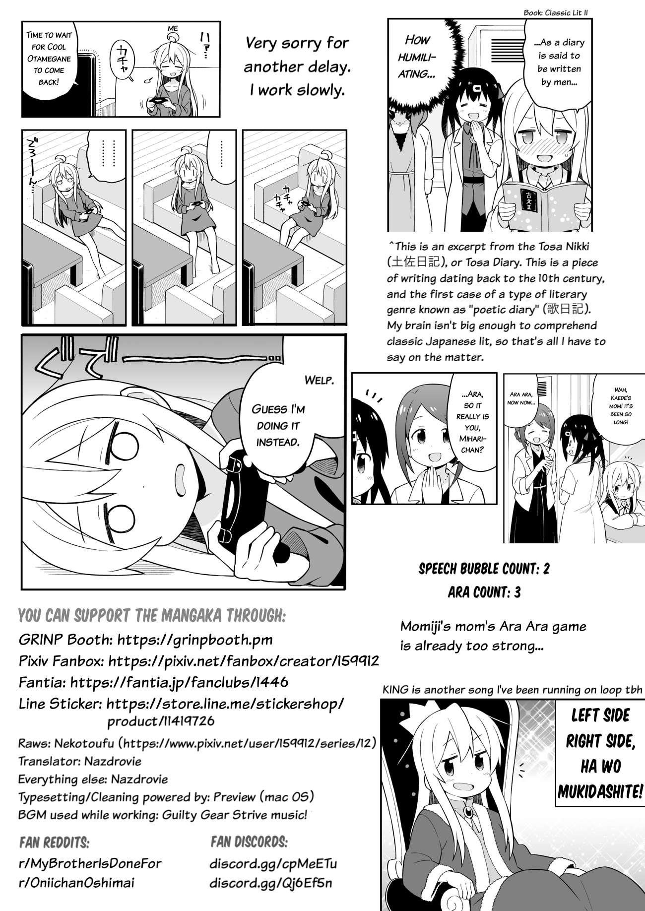 Onii-Chan Is Done For Chapter 48 - Page 13 in English