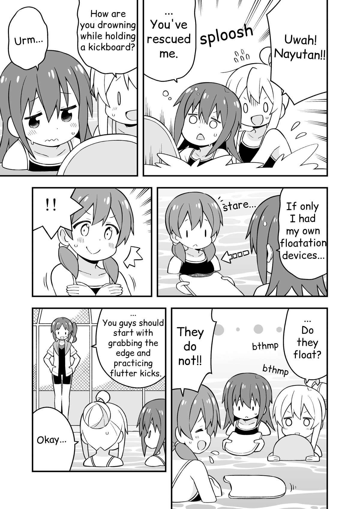 Onii-Chan Is Done For Chapter 49 - Page 11 in English