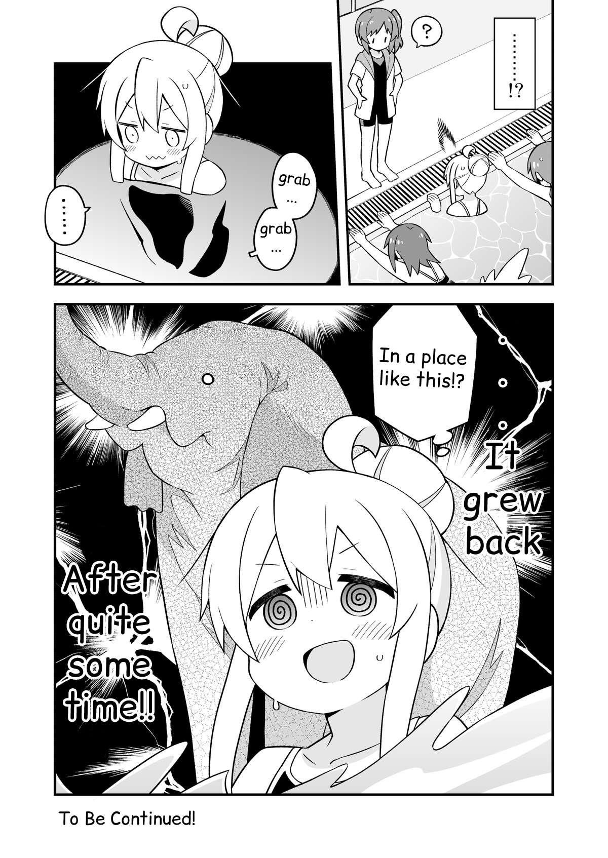 Onii-Chan Is Done For Chapter 49 - Page 13 in English