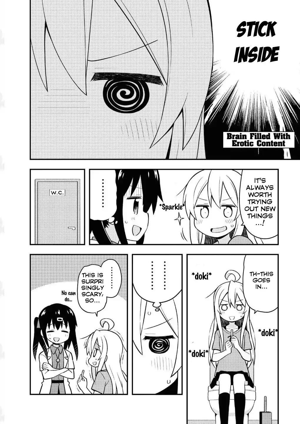 Onii-Chan Is Done For Chapter 5.5 - Page 3 in English