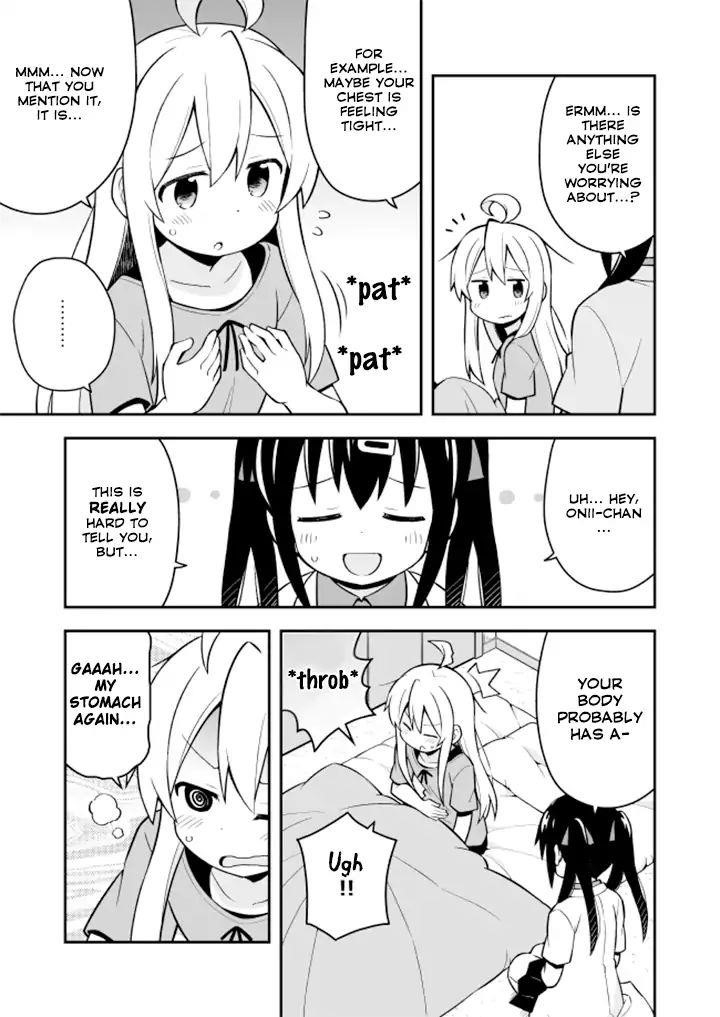 Onii-Chan Is Done For Chapter 5 - Page 8 in English