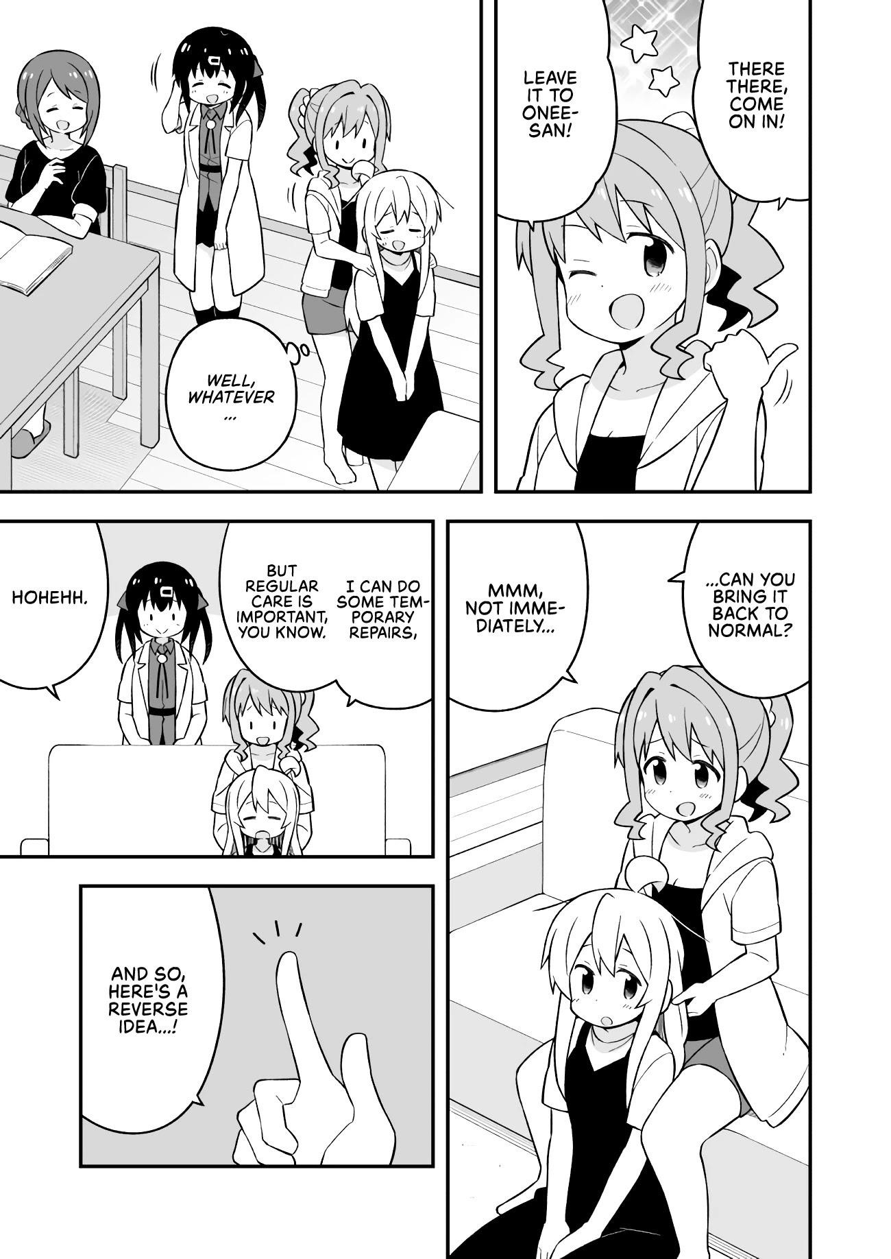 Onii-Chan Is Done For Chapter 51 - Page 5 in English