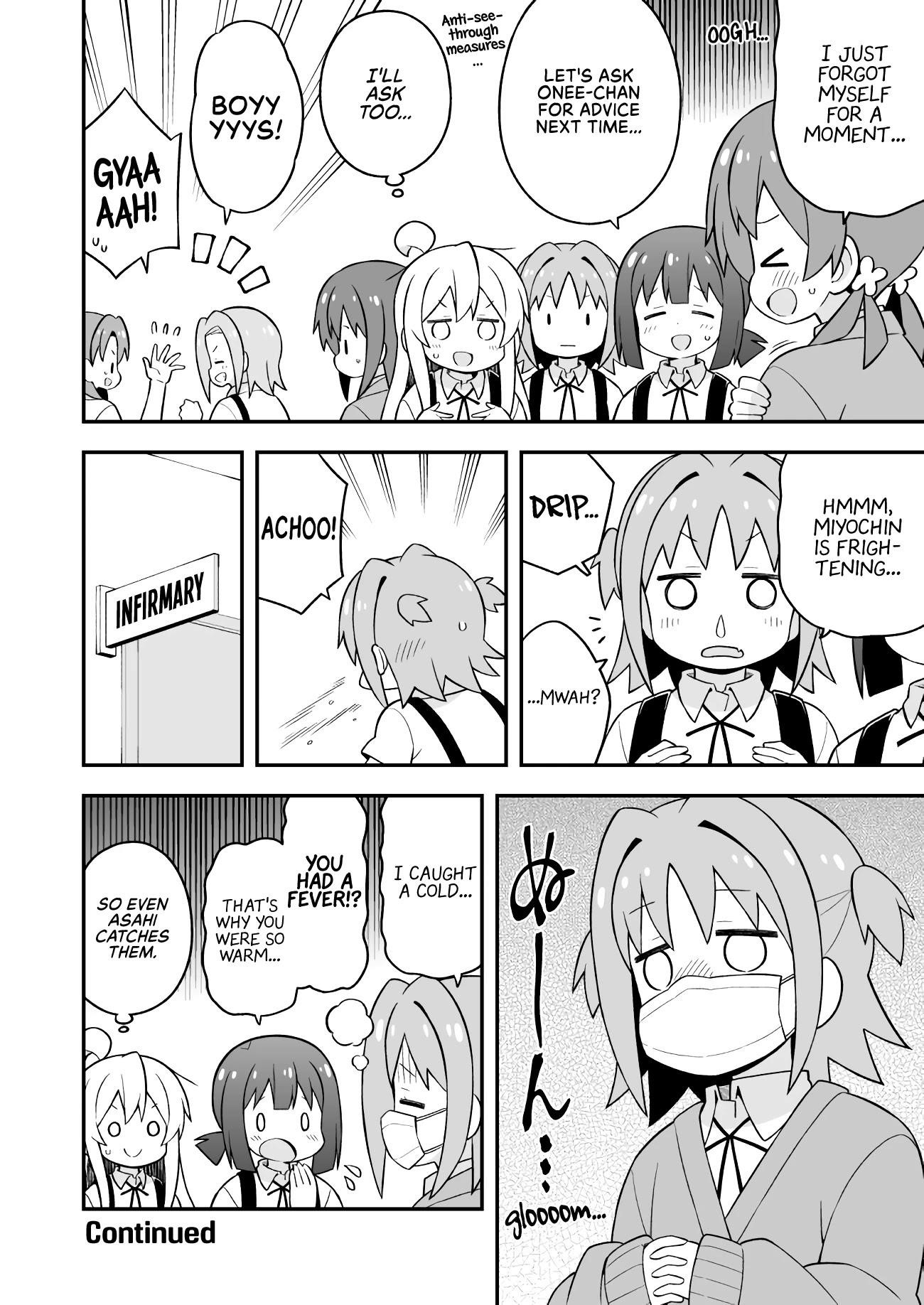 Onii-Chan Is Done For Chapter 53 - Page 12 in English