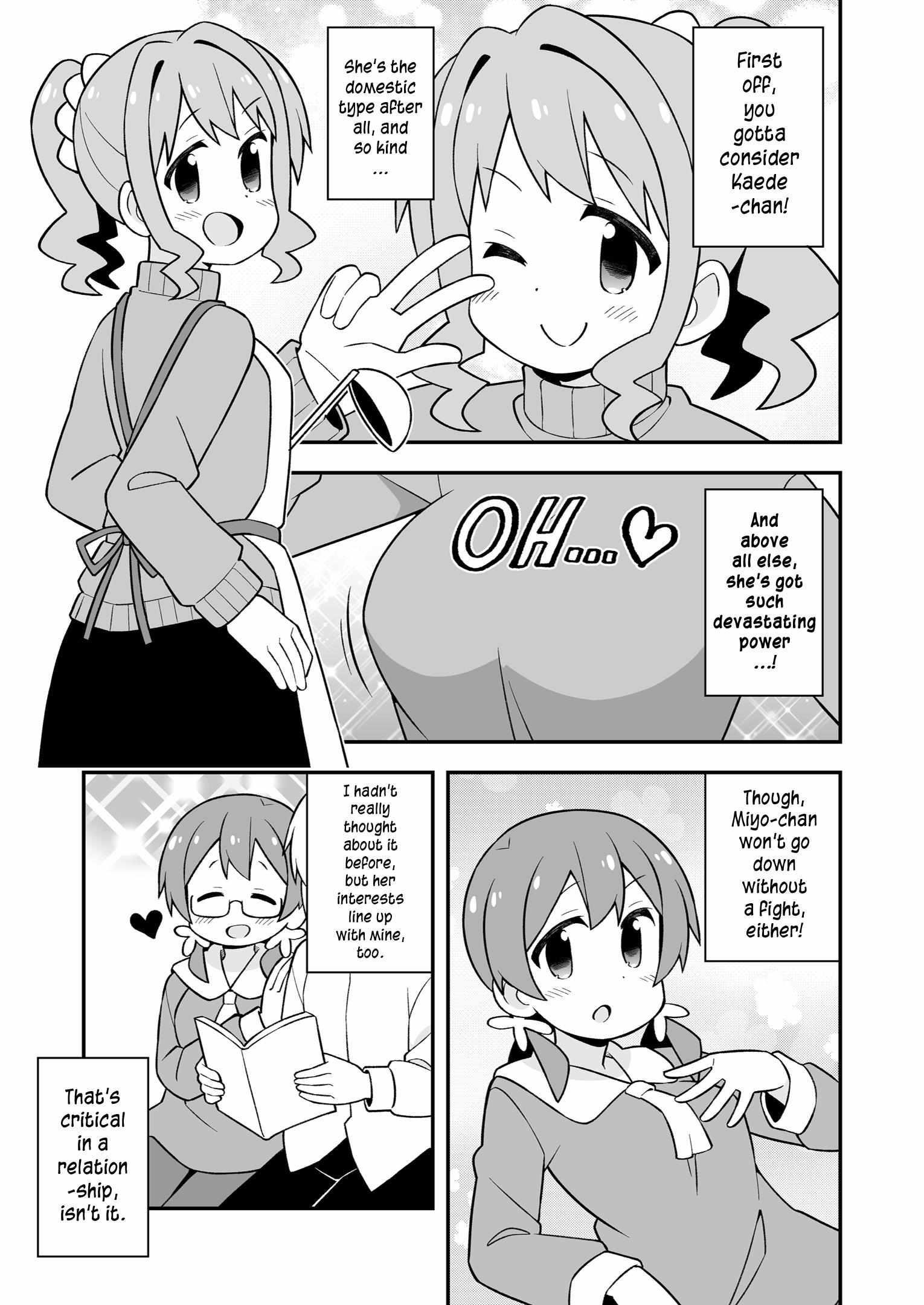 Onii-Chan Is Done For Chapter 54.7 - Page 3 in English