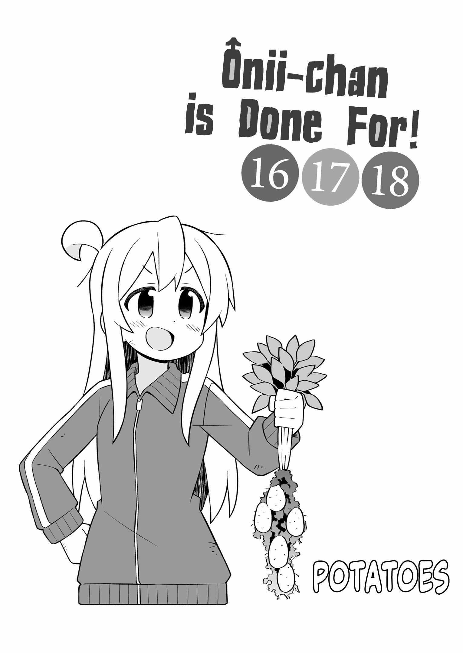 Onii-Chan Is Done For Chapter 54.9 - Page 13 in English