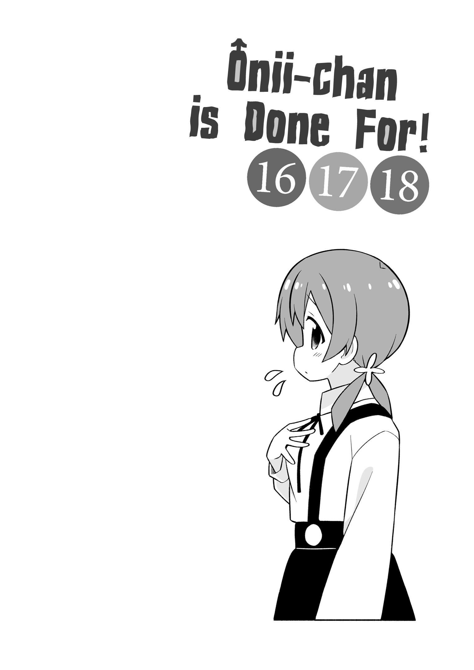 Onii-Chan Is Done For Chapter 54.9 - Page 14 in English