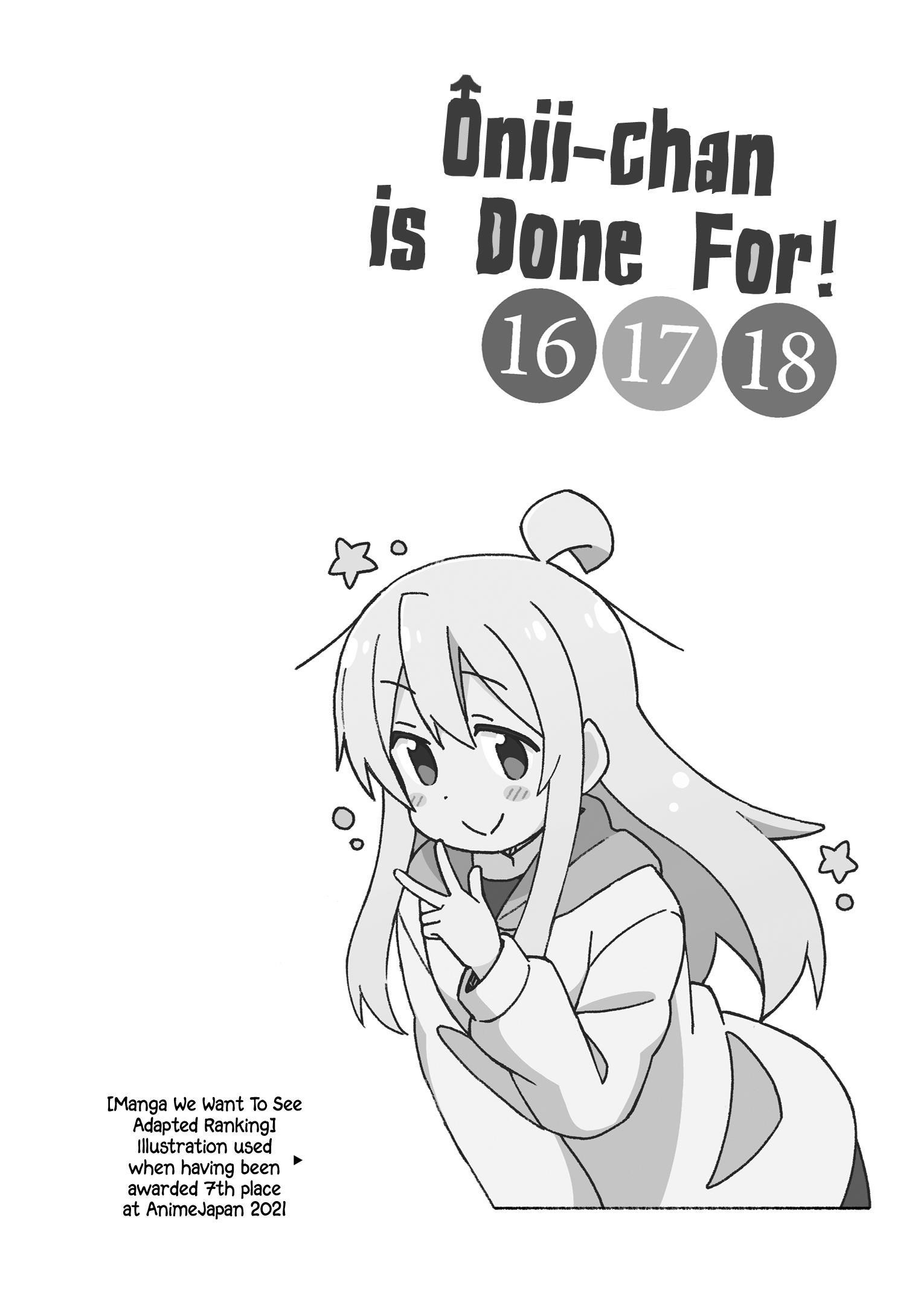 Onii-Chan Is Done For Chapter 54.9 - Page 17 in English