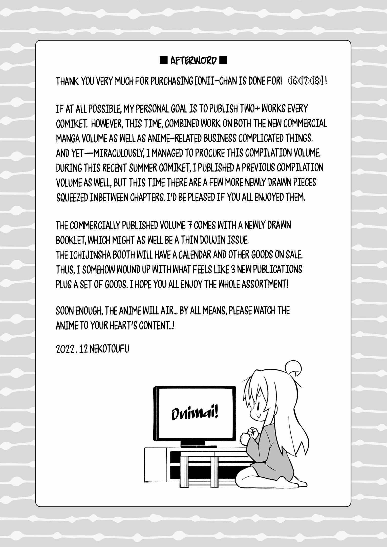 Onii-Chan Is Done For Chapter 54.9 - Page 18 in English