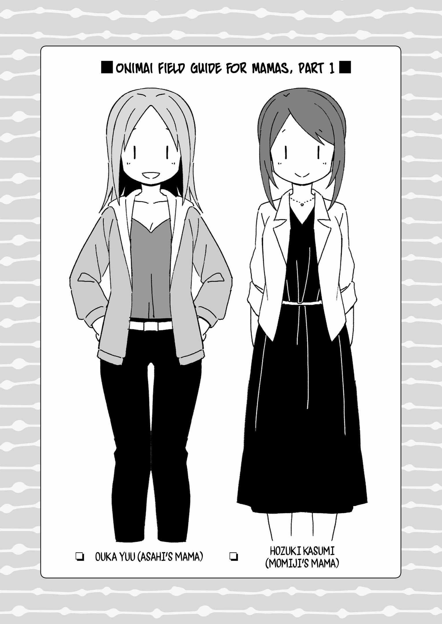 Onii-Chan Is Done For Chapter 54.9 - Page 5 in English
