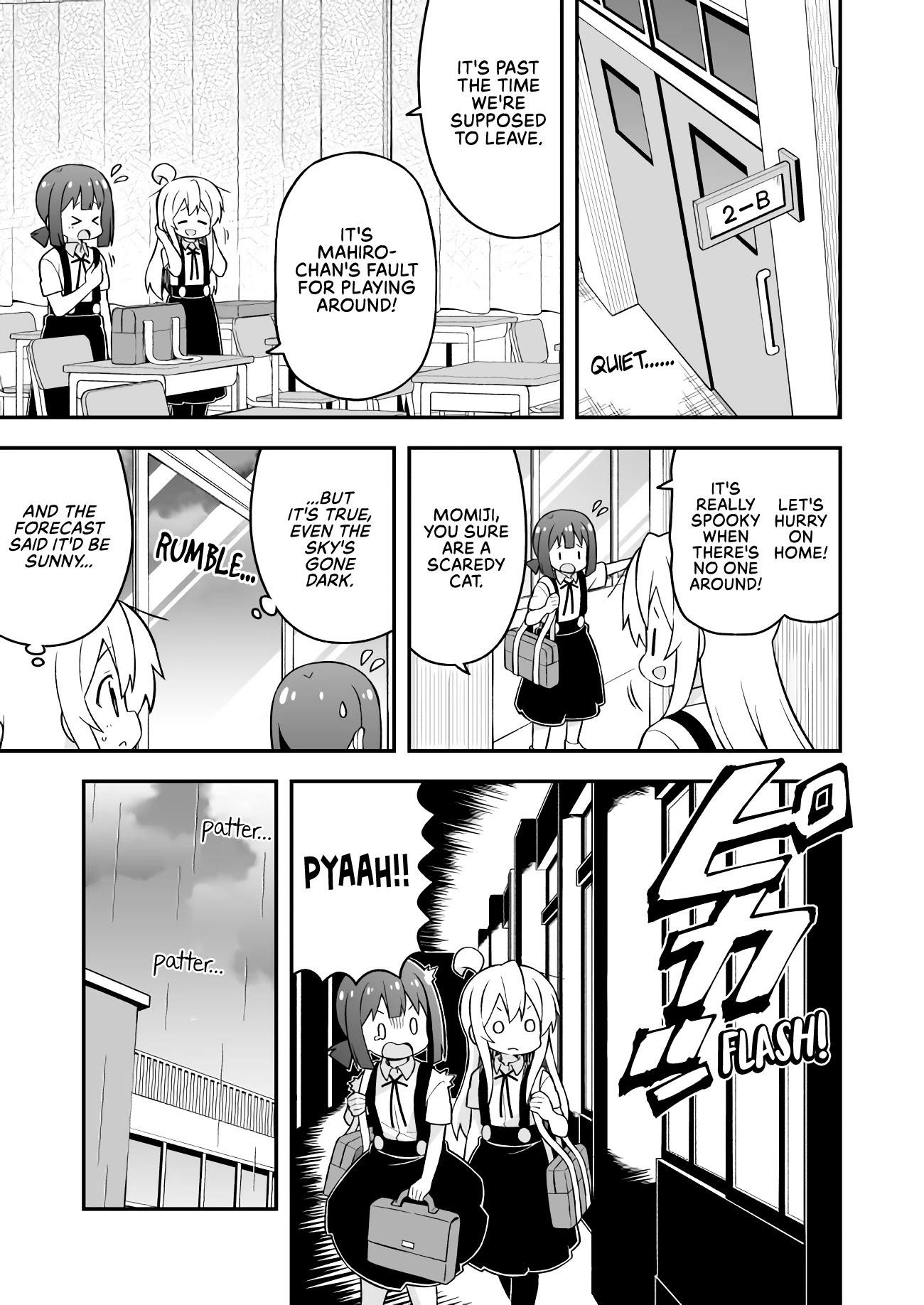 Onii-Chan Is Done For Chapter 54 - Page 3 in English